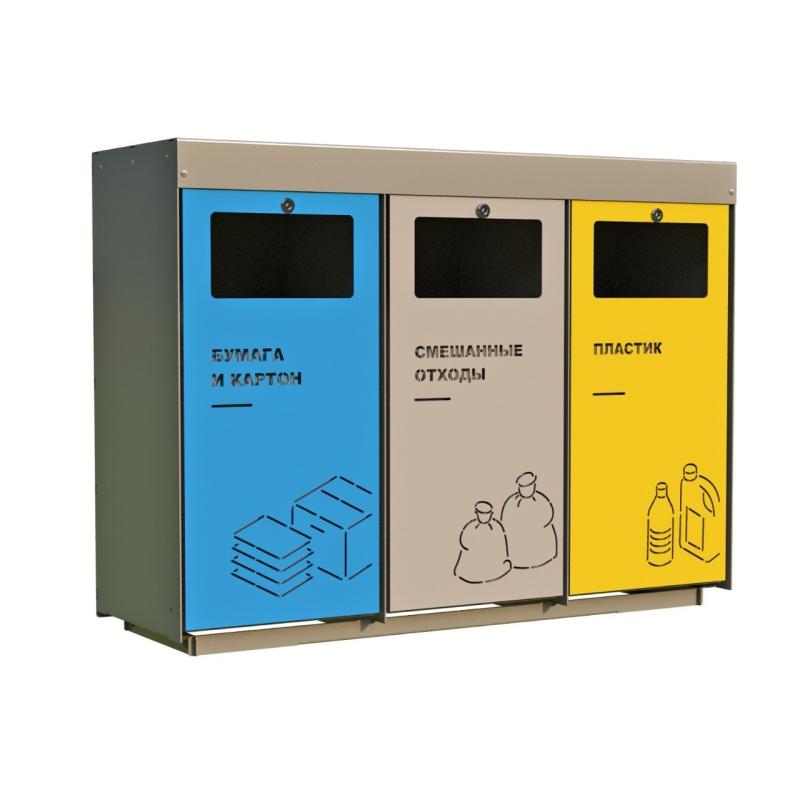 Урна для разборной сортировки мусора 305.27.00 в Владикавказе ВИНКО