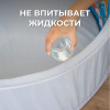 Сухой бассейн Romana Мир внутри "Принцессы" в Владикавказе ВИНКО