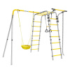 Детский спортивный комплекс для дачи ROMANA Веселая лужайка - 2 (Цвет  серый/желтый | Детские)