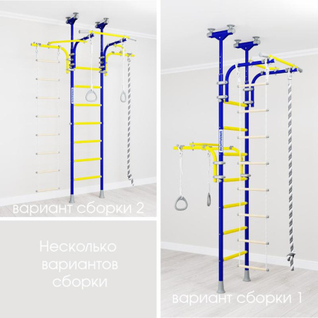 Домашний спортивный комплекс «Шведская стенка ROMANA R6» в Владикавказе ВИНКО