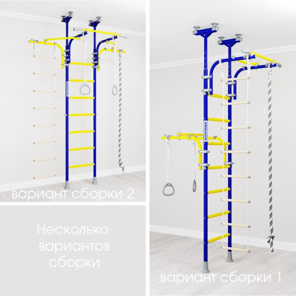 Домашний спортивный комплекс «Шведская стенка ROMANA R6» в Владикавказе ВИНКО