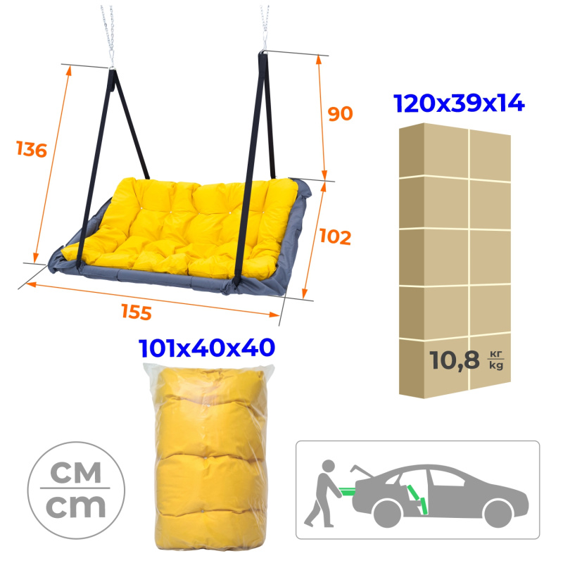 Диван Подвесной ROMANA в Владикавказе ВИНКО