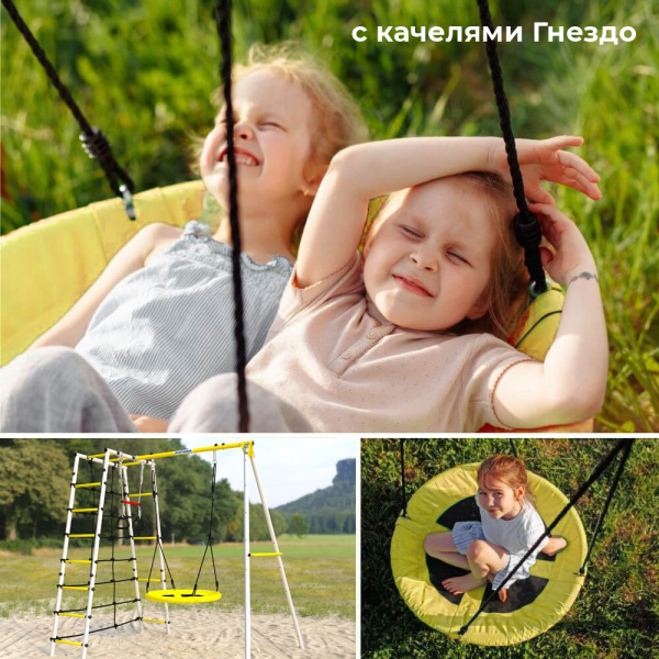 Детский спортивный комплекс для дачи ROMANA D1 в Владикавказе ВИНКО