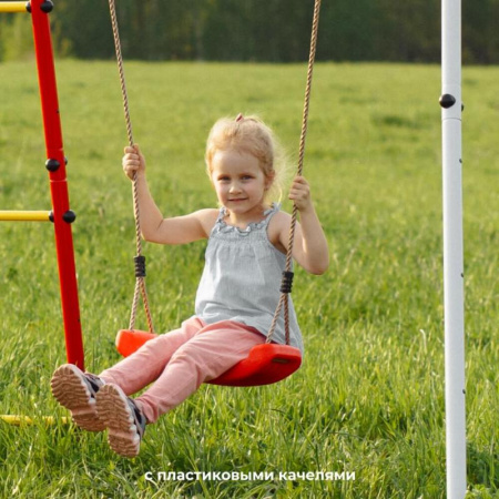 Дополнительный комплект к дачному комплексу ROMANA (для высоты балки качелей 2050 мм)