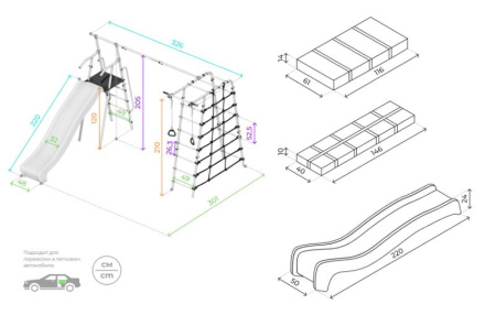 Детский спортивный комплекс для дачи ROMANA Богатырь Плюс 2 MAX в Владикавказе ВИНКО