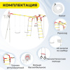Детский спортивный комплекс для дачи ROMANA Акробат - 2 в Владикавказе ВИНКО