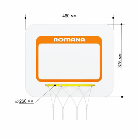 Dop12 Щит баскетбольный ROMANA