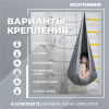Подвесные детские качели Гамак-кокон в Владикавказе ВИНКО