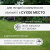 ROMANA Качели гнездо в Владикавказе ВИНКО