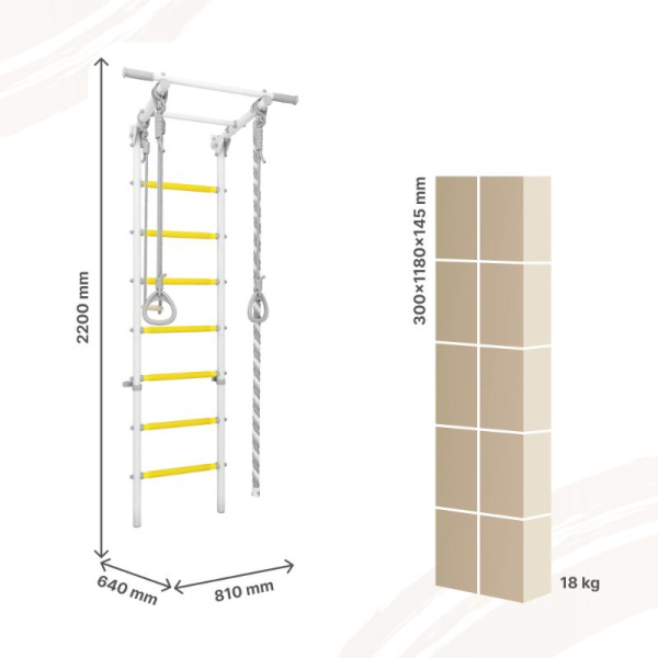 Шведская стенка DSK 3.1 в Владикавказе ВИНКО