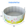 Игрушка Детский сухой бассейн TM Romana Мир приключений Принцессы складной в Владикавказе ВИНКО
