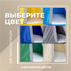 Подвесные детские качели Гамак-кокон в Владикавказе ВИНКО