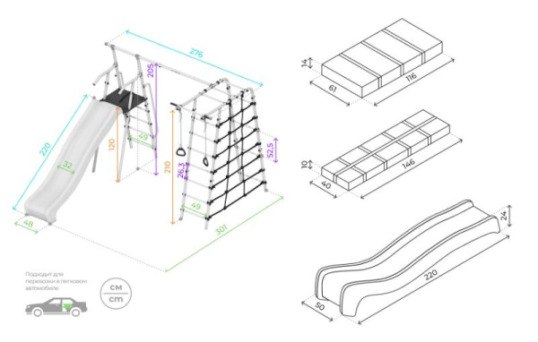 Детский спортивный комплекс для дачи ROMANA Богатырь MAX в Владикавказе ВИНКО